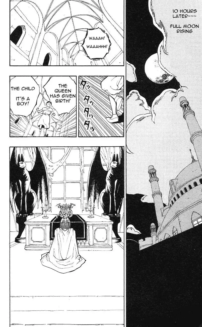 Dragon Quest Emblem of Roto Chapter 1 39